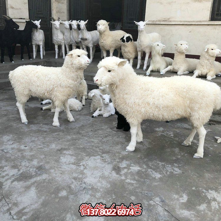 精美仿真動物裝飾雕塑，美化景區(qū)游樂場