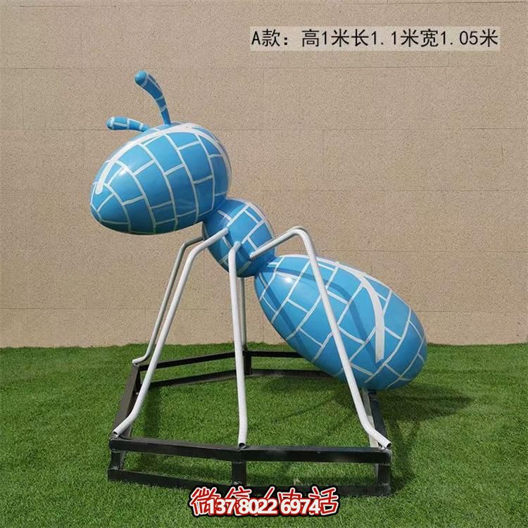 不銹鋼彩繪螞蟻景觀擺件，裝點戶外草坪