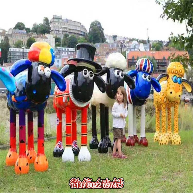 肖恩羊彩繪玻璃鋼雕塑，點(diǎn)亮公園廣場