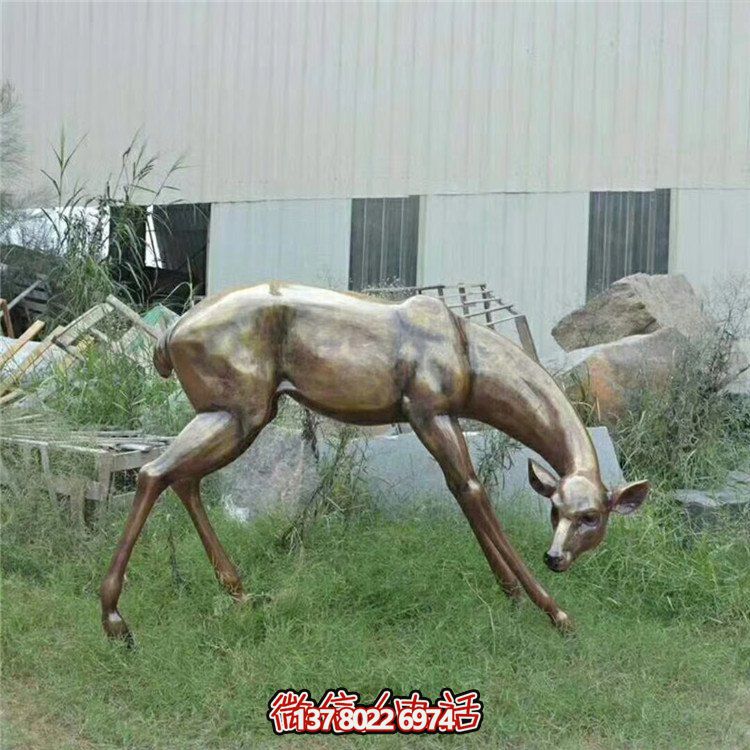 玻璃鋼制自然仿銅鹿擺件，裝點(diǎn)你的園林