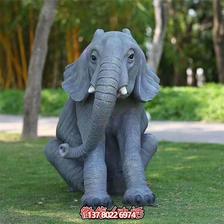 仿真玻璃鋼大象雕塑，為您的戶外園林增添驚喜