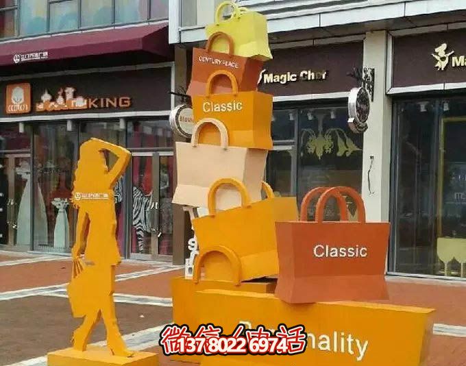 不銹鋼購(gòu)物袋雕塑，讓您的商業(yè)街路邊擺放更具藝術(shù)感