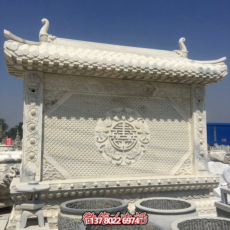 經(jīng)典中式玄關(guān)浮雕大理石影壁屏風照壁