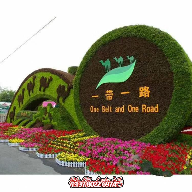 以自然為靈感，綠色景觀設計，滿足您的審美需求