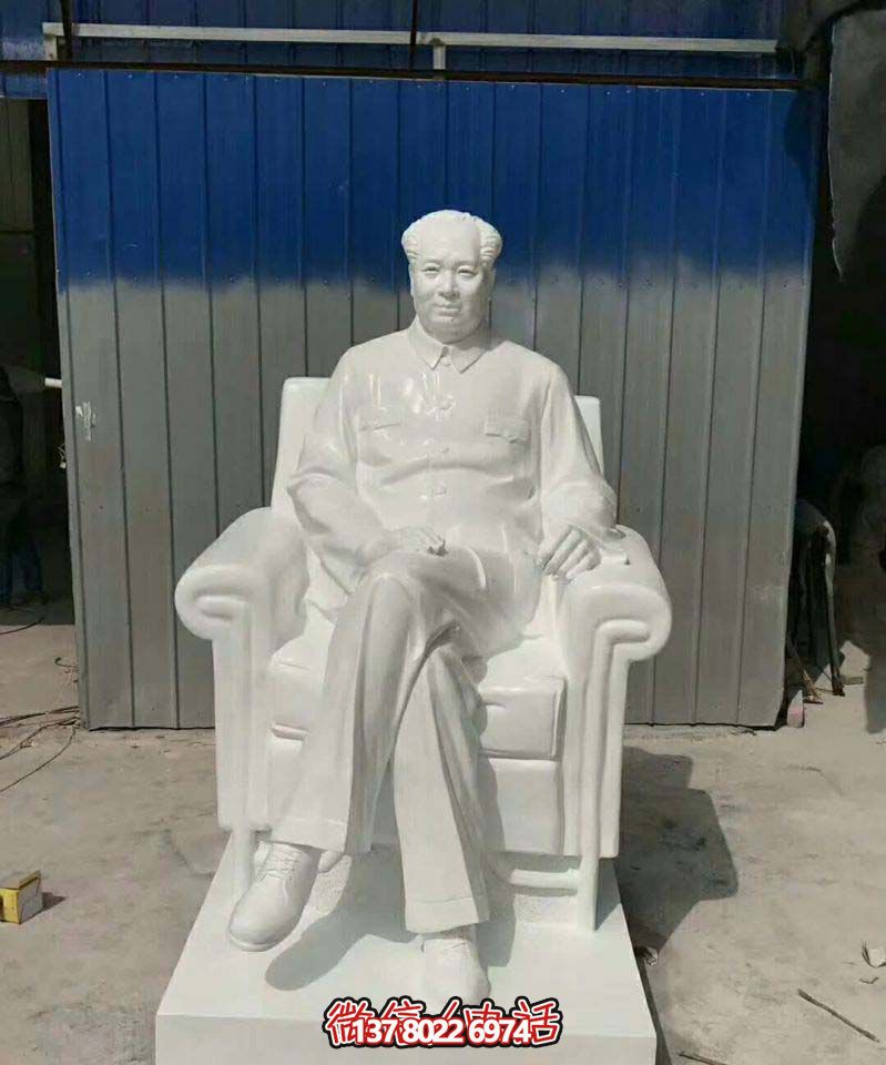 漢白玉主席雕塑，欣賞景區(qū)石雕之美