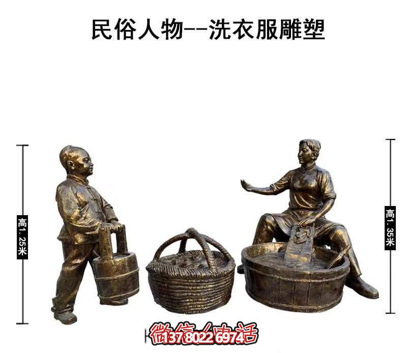 精美銅雕園林景觀，讓美滿的民俗人物情景洗禮你的心靈