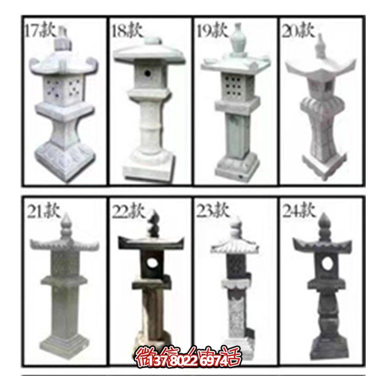 仿古青石燈塔擺件，裝點(diǎn)庭院