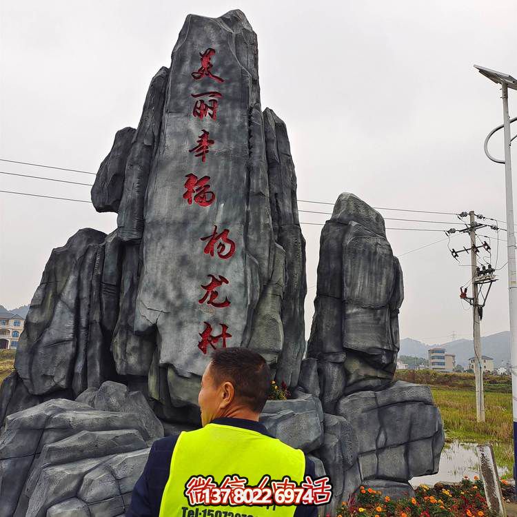 仿木紋欄桿，打造完美游樂(lè)園景區(qū)