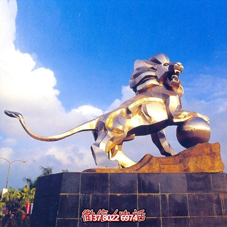 精美大型不銹鋼獅子雕像，為您的廣場(chǎng)增添亮點(diǎn)