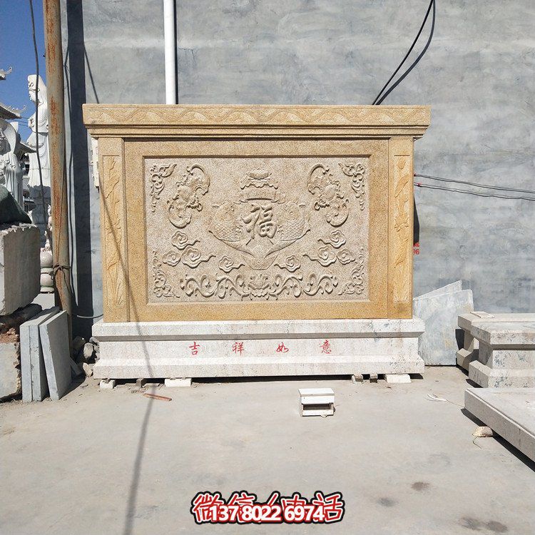 仿古大理石浮雕福字壁畫，點(diǎn)綴家居庭院