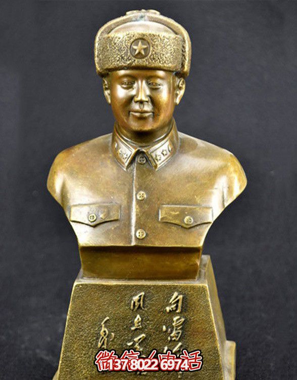 雷鋒半身銅雕，景區(qū)英雄雕塑