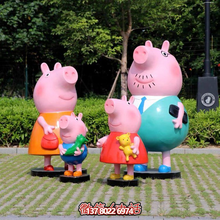 玻璃鋼制小豬佩奇一家四口彩繪動(dòng)畫(huà)片