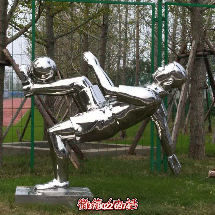 不銹鋼雕塑擺件，鏡面反射運動人物，為校園廣場增添體育競技氣息