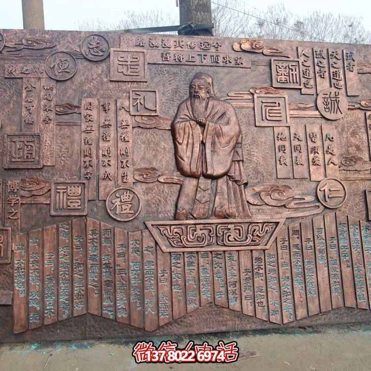 紫銅浮雕，文化背景墻雕塑