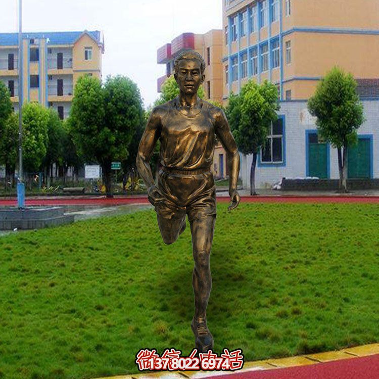 玻璃鋼仿銅景觀擺件，點(diǎn)綴校園廣場(chǎng)