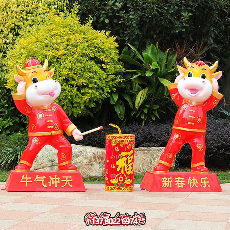 紅色牛雕玻璃鋼玻璃鋼庭院裝飾，喜迎新春
