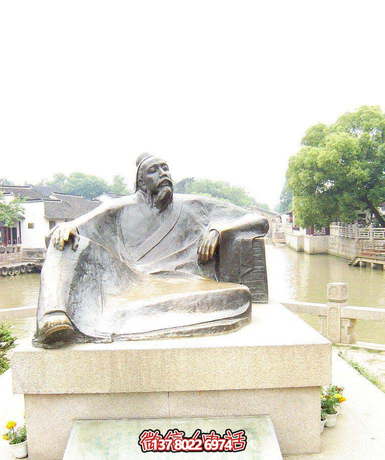 公園古代詩(shī)人坐姿人物玻璃鋼仿銅雕塑