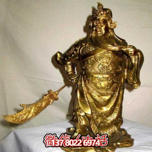 黃銅色關(guān)羽塑像，鑄銅歷史名人關(guān)于長雕塑