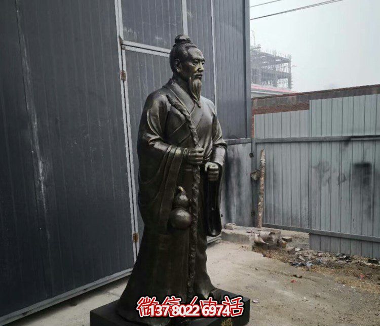 扁鵲人物古代名醫(yī)銅雕景觀擺件扁鵲雕塑 扁鵲人物古代名醫(yī)銅雕景觀擺件扁鵲雕塑