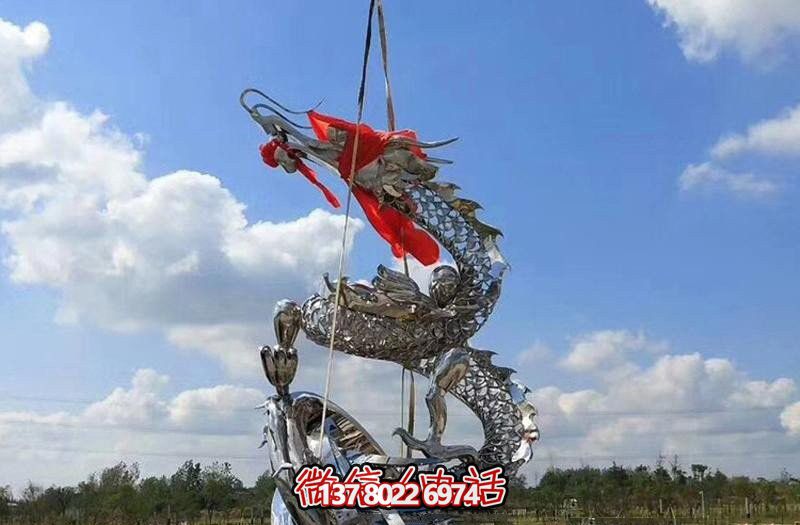 景區(qū)廣場創(chuàng)意不銹鋼鏤空龍雕塑