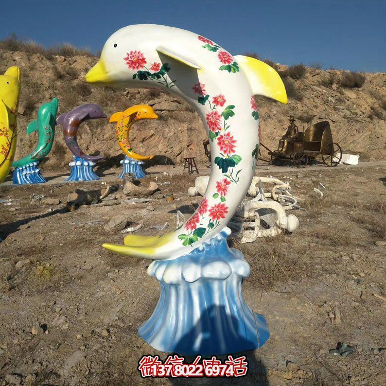 玻璃鋼彩繪海豚，彩色印花海豚雕塑擺件