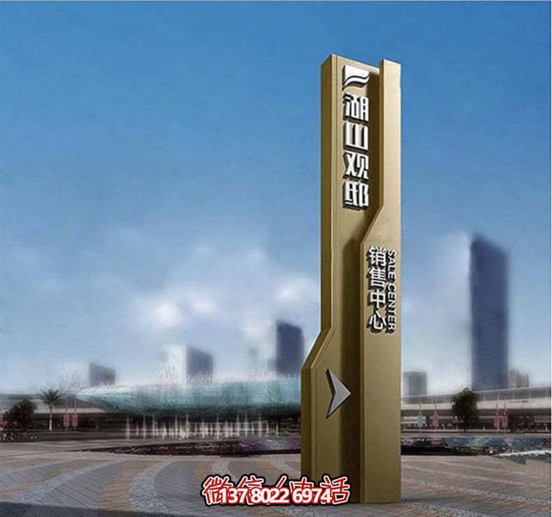 廣場創(chuàng)意景觀不銹鋼精神堡壘雕塑 廣場創(chuàng)意景觀不銹鋼精神堡壘雕塑