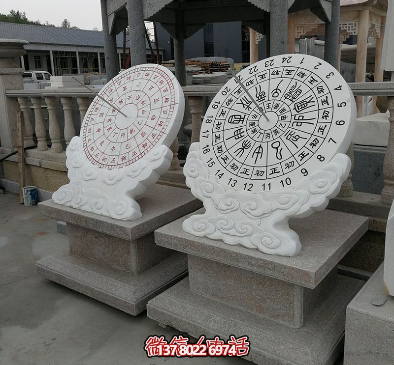 校園創(chuàng)意大理石石雕計時器日晷雕塑