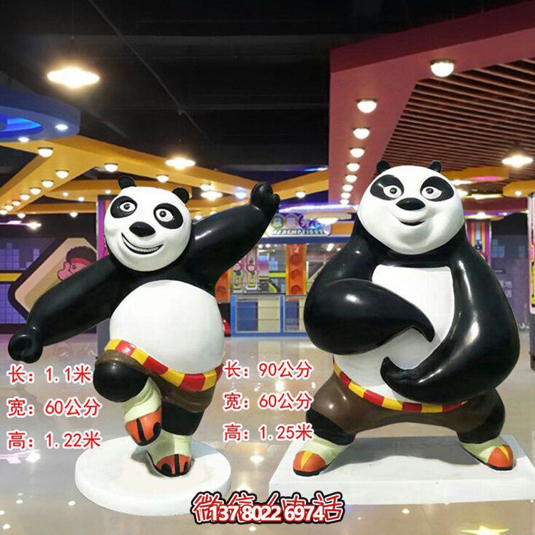 電影院商場室內(nèi)動漫功夫熊貓雕塑擺件