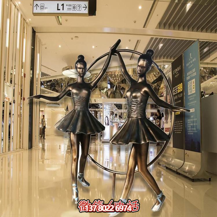 商場(chǎng)大廈銅雕跳舞的人物景觀(guān)美陳擺件
