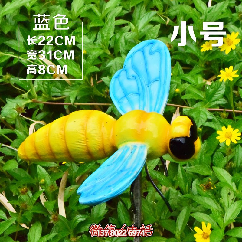 農(nóng)場(chǎng)景區(qū)草叢仿真藍(lán)色翅膀樹脂蜜蜂雕塑