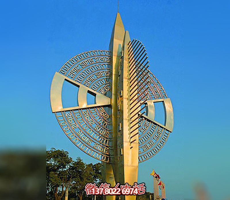 花園學(xué)院廣場(chǎng)鏤空鍛造不銹鋼風(fēng)車雕塑 花園學(xué)院廣場(chǎng)鏤空鍛造不銹鋼風(fēng)車雕塑