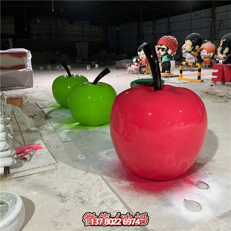 玻璃鋼仿真水果戶(hù)外擺件蘋(píng)果雕塑