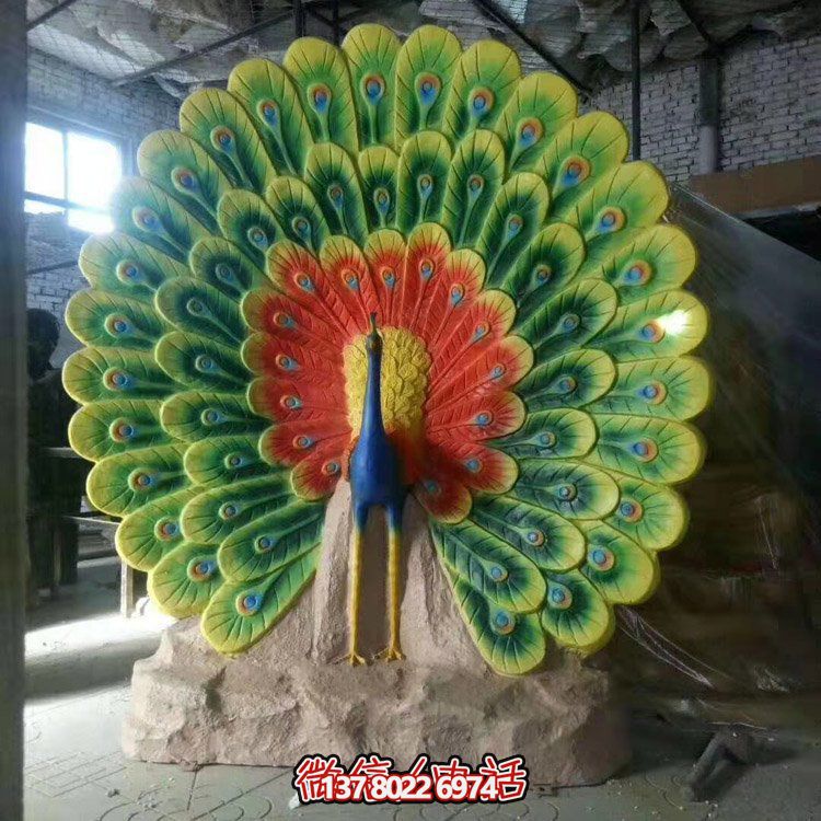 景區(qū)景點景觀玻璃鋼彩繪卡通孔雀擺件