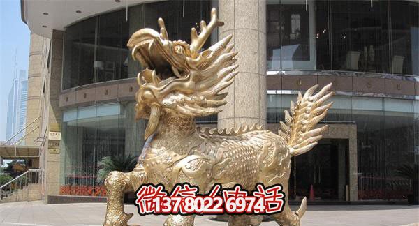 戶外景區(qū)廣場(chǎng)大型動(dòng)物景觀裝飾品麒麟雕塑 戶外景區(qū)廣場(chǎng)大型動(dòng)物景觀裝飾品麒麟雕塑