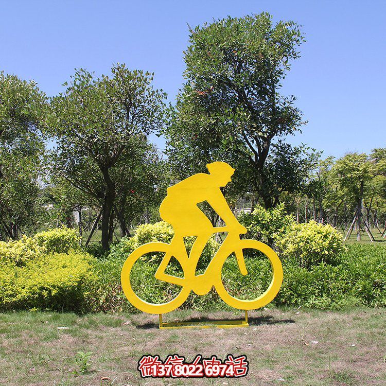 鐵藝剪影騎行人物，騎自行車