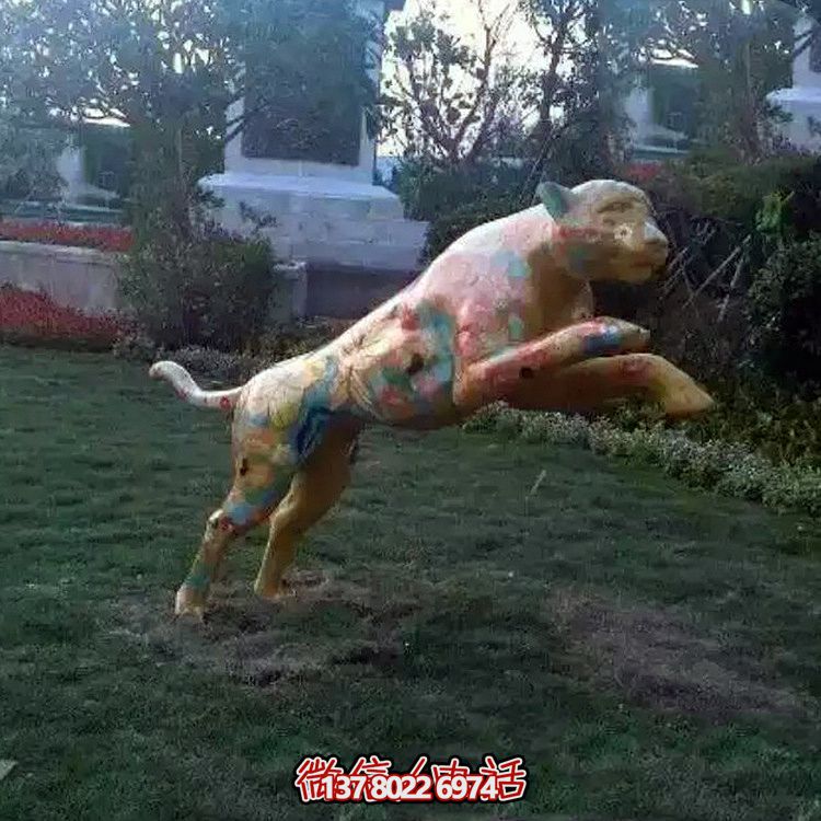 庭院彩繪鑄銅鑄造、鍛造、噴漆金錢豹雕塑