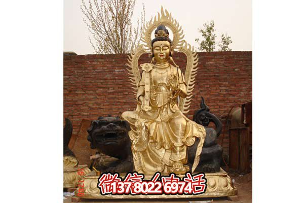 文殊普賢雕塑-寺廟景區(qū)鎏金佛像文殊普賢雕塑 文殊普賢雕塑-寺廟景區(qū)鎏金佛像文殊普賢雕塑