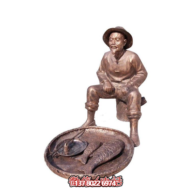 商業(yè)城市街頭玻璃鋼仿銅民俗賣魚(yú)老翁人物小品雕塑