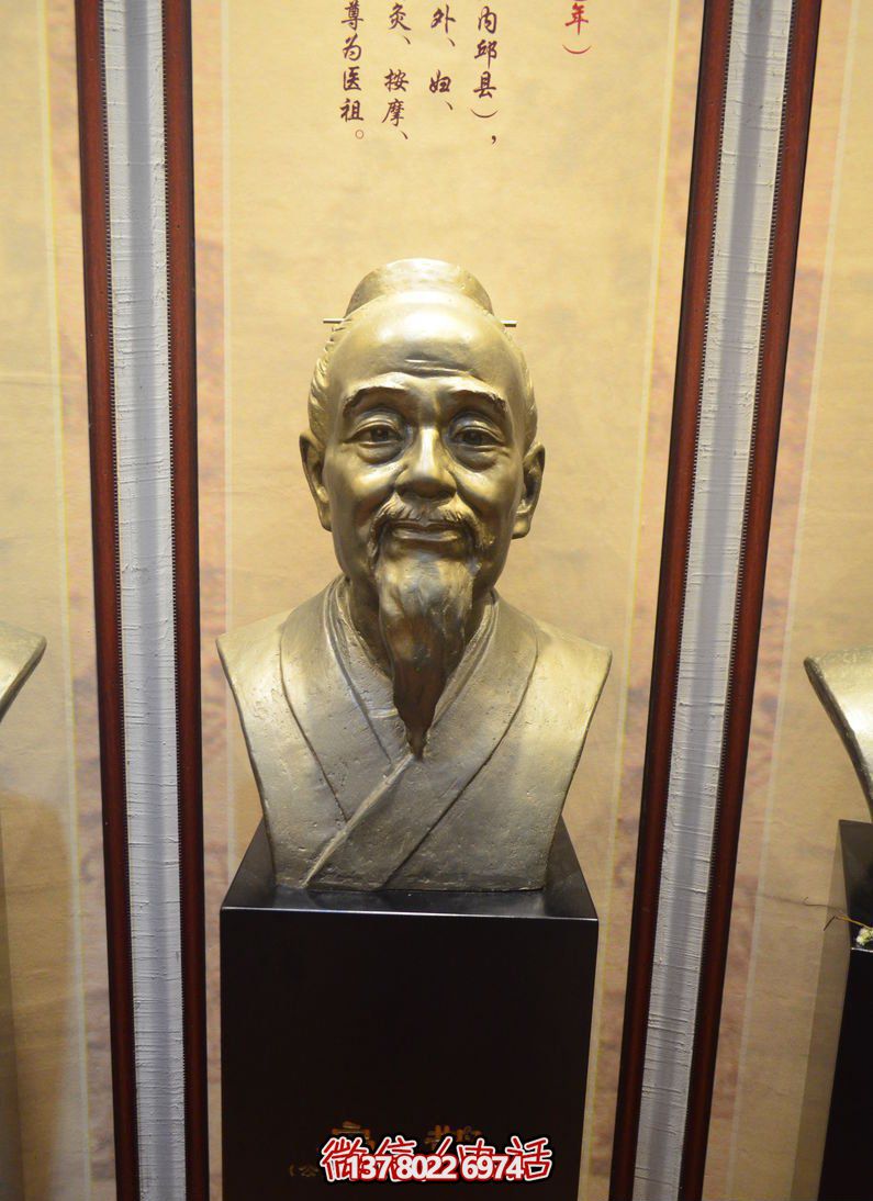 扁鵲胸像醫(yī)學(xué)家銅雕扁鵲雕塑 扁鵲胸像醫(yī)學(xué)家銅雕扁鵲雕塑