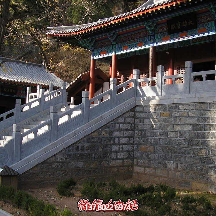 石雕欄桿，寺廟臺(tái)階欄桿扶手