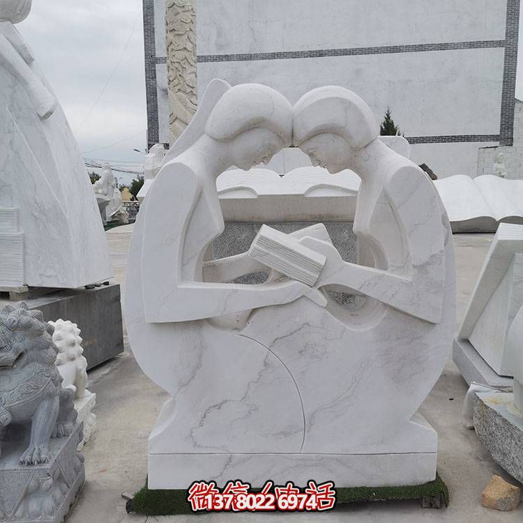 校園廣場(chǎng)大理石石雕園林開始的抽象人物景觀