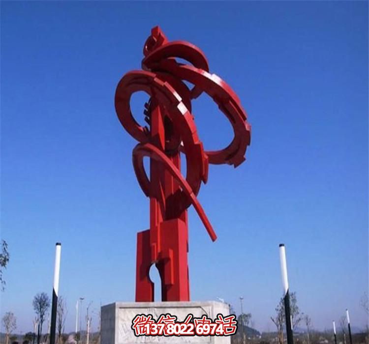 公園廣場創(chuàng)意抽象玻璃鋼彩繪齒輪雕塑 公園廣場創(chuàng)意抽象玻璃鋼彩繪齒輪雕塑