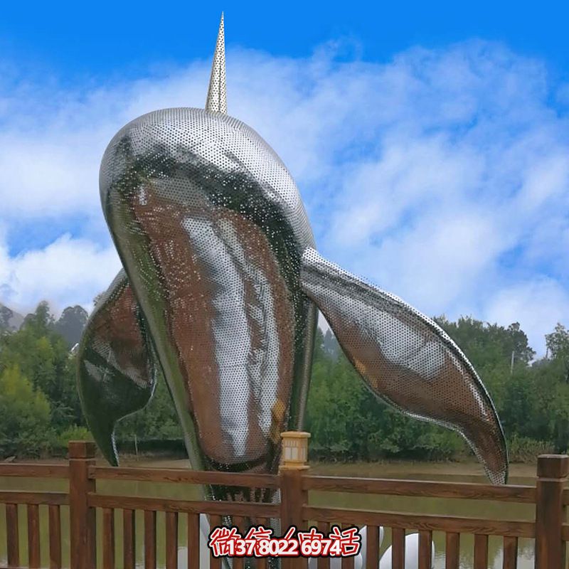 鯨魚雕塑公園擺放的出水的不銹鋼鏤空創(chuàng)意鯨魚雕塑 鯨魚雕塑公園擺放的出水的不銹鋼鏤空創(chuàng)意鯨魚雕塑