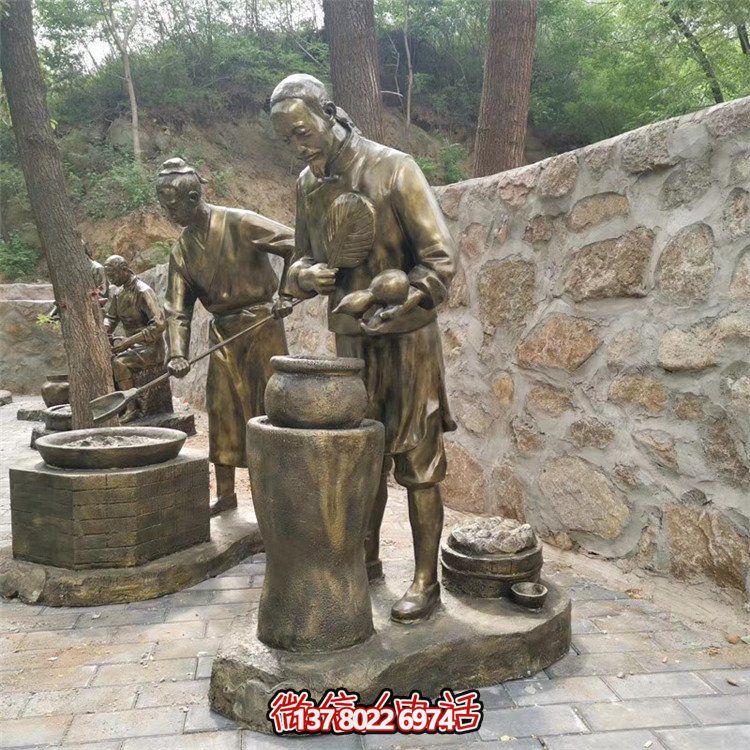 制藥人物場(chǎng)景雕塑，古代煉藥制藥情景雕塑