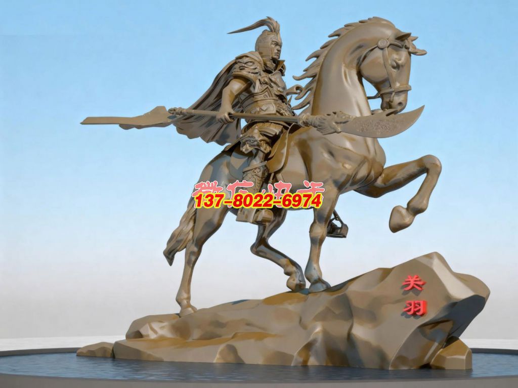 不銹鋼 “武圣關(guān)羽” 金屬景觀雕塑