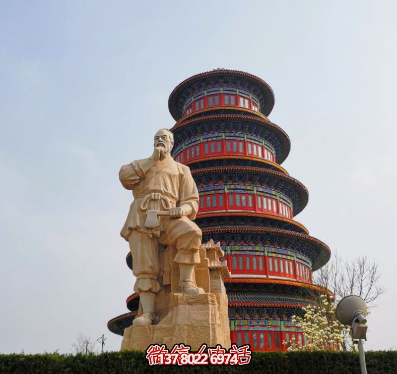 采桑鎮(zhèn)魯班石雕像 采桑鎮(zhèn)魯班石雕像