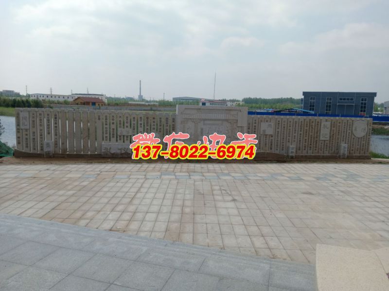 蘆葦湖景墻：孔子教學(xué)，長20米，高2