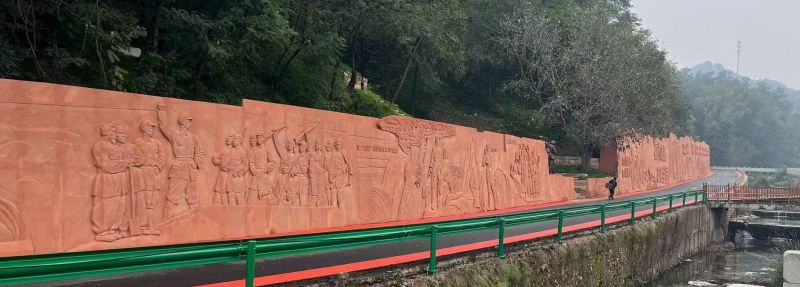 微信截圖_20250408155356